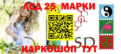 a pvp Севастополь