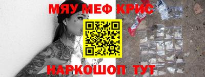 a pvp Севастополь