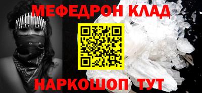 MDMA Свободный