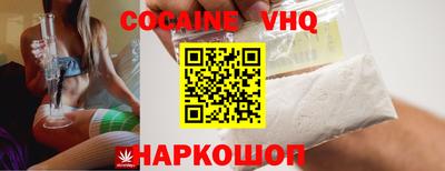 a pvp Севастополь