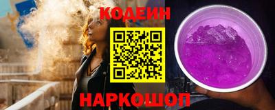 a pvp Севастополь