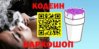 мефедрон мука Северобайкальск