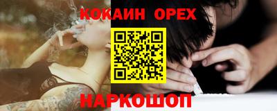 MDMA Свободный