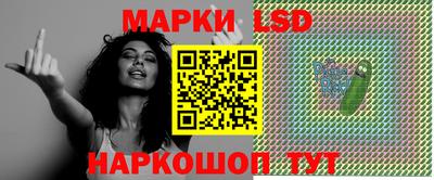 a pvp Севастополь