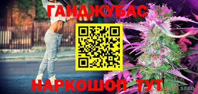 MDMA Свободный