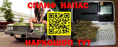 мефедрон мука Северобайкальск