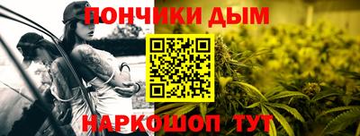 a pvp Севастополь