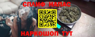 a pvp Севастополь
