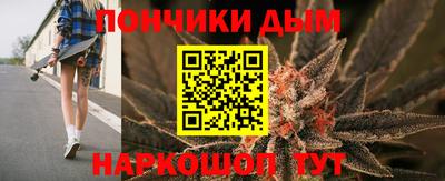 мефедрон мука Северобайкальск