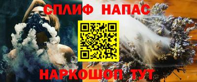 a pvp Севастополь