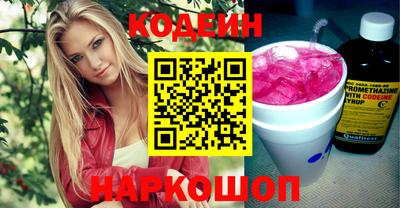 a pvp Севастополь