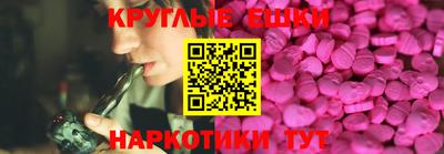 a pvp Севастополь