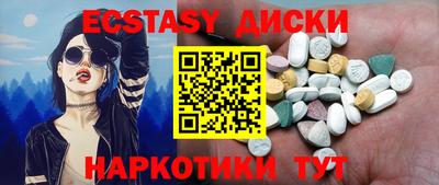 MDMA Свободный