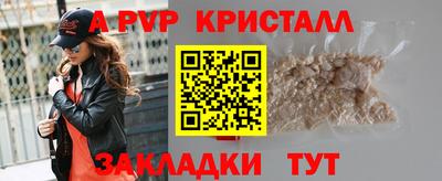MDMA Свободный