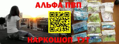мефедрон мука Северобайкальск