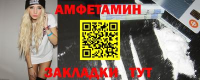a pvp Севастополь