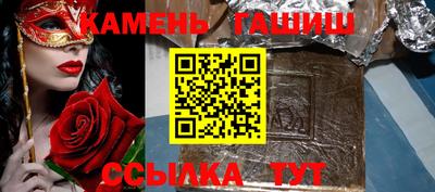 a pvp Севастополь