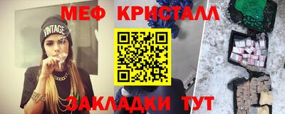 MDMA Свободный