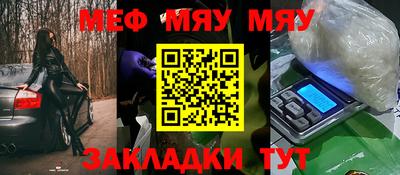 MDMA Свободный
