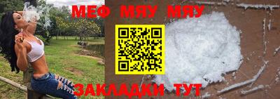 MDMA Свободный