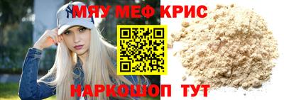 a pvp Севастополь